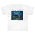 MUGEN ARTのゴッホ　ローヌ川の星月夜　Van Gogh / Starry Night Over the Rhône  ヘビーウェイトTシャツ