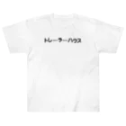 shu0521kのトレーラーハウス Heavyweight T-Shirt