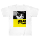 TERRY AND VEGASのネコT／人間は愚かだ／yellow ヘビーウェイトTシャツ