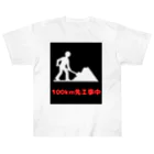 e-shop_collectのこの先工事中案内 Heavyweight T-Shirt