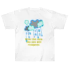 S@moffの梅雨時に着るTシャツ Heavyweight T-Shirt