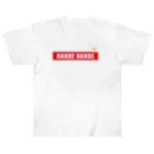 nagoyanのボックスナンデナンデ Heavyweight T-Shirt