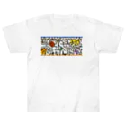 Hungry Freaksのパウル・クレー「リッチ・ポート」 Heavyweight T-Shirt