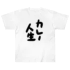 Ajikoの文字のみ2 Heavyweight T-Shirt