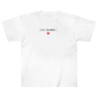 conisshowの子どもの権利 Heavyweight T-Shirt