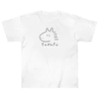 七転びおやきのumaくん さんれんたん Heavyweight T-Shirt