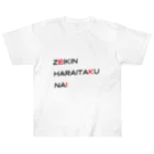 もぐちゃんねるのZEIKIN HATRAITAKU NAI ヘビーウェイトTシャツ