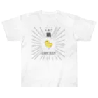 EXCEED_ZAKKAのひよこ Heavyweight T-Shirt