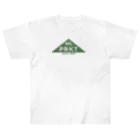 プリケツマウン店のMt,PRKTロゴ　1st Anniversary　緑 ヘビーウェイトTシャツ