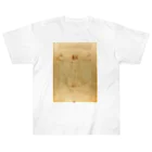 世界美術商店のウィトルウィウス的人体図 / Vitruvian Man Heavyweight T-Shirt