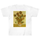 世界美術商店のひまわり / Sunflowers ヘビーウェイトTシャツ