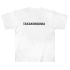 EnnyのTAKAKOMAMA 60th Birthday T ヘビーウェイトTシャツ