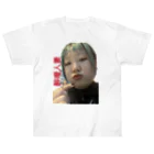 bochibochiの醉爱人欺 Heavyweight T-Shirt