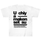 内山建設＠下妻市のU　chiy　Ｔシャツ Heavyweight T-Shirt