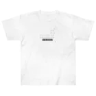 .Mのkitchen drinker Heavyweight T-Shirt