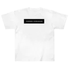 カレー部のお店のTKの文字だけバージョン Heavyweight T-Shirt