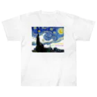 art-Laboのゴッホ 【世界の名画】 星月夜 アレンジ ポスト印象派 絵画 美術 art van Gogh Heavyweight T-Shirt