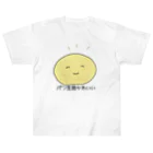 unnunのパン生地かわいい ヘビーウェイトTシャツ