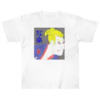 アニマル四字熟語のガイジン写楽 Heavyweight T-Shirt
