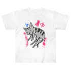 大草原のねこちやんの落ちてる猫 ヘビーウェイトTシャツ