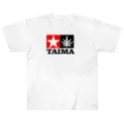 おもしろいTシャツ屋さんのTAIMA 大麻 大麻草 マリファナ cannabis marijuana ヘビーウェイトTシャツ