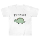 Ri0のゆるっと！すてごさうるす(カラー) ヘビーウェイトTシャツ