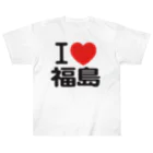 I LOVE SHOPのI LOVE 福島 ヘビーウェイトTシャツ