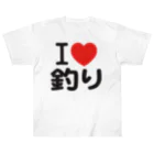 I LOVE SHOPのI LOVE 釣り Heavyweight T-Shirt