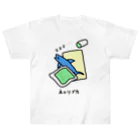 脂身通信Ｚのネムリブカ♪230721 ヘビーウェイトTシャツ