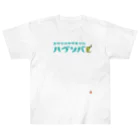 やまがた愛Tプロジェクトのハブソバ Tシャツ Heavyweight T-Shirt