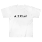 おもしろ系、ネタ系デザイン屋の今日のおさらい(算数4) Heavyweight T-Shirt