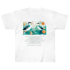 鳥救うSUZURIの『しぶきをまとうみずどり』【寄付付き商品】 Heavyweight T-Shirt