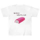 非対称デモクラシーの転かま Heavyweight T-Shirt