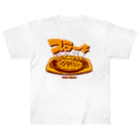 アストロ温泉のステーキ Heavyweight T-Shirt