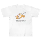 Sky00のしば犬拒否くん ヘビーウェイトTシャツ