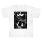 深夜の人間 Heavyweight T-Shirt