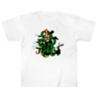 uranaieshiのDRAGON Heavyweight T-Shirt