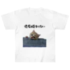 munteaの退屈 むぎねこ ヘビーウェイトTシャツ