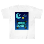 nene-cocoの夜空に広がる美しい星空 ヘビーウェイトTシャツ