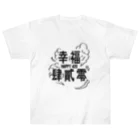 JINPIN (仁品)のHAPPY 420 Heavyweight T-Shirt