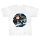 tetsuの夜の海 Heavyweight T-Shirt