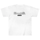 ロックナヤツ.tmsの邦ロック勢 Heavyweight T-Shirt