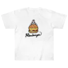 ずのてぃのおみせ／Zunoty’s Shopのノエルとバーガー ヘビーウェイトTシャツ