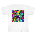 nakagawa-kikakuの奇抜なアート風の可愛い犬のグッズ Heavyweight T-Shirt