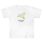 サメと、きょうりゅう。の５秒で描いたプテラノドン。 ヘビーウェイトTシャツ