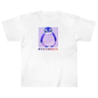 oxaiconeka-shopのoxaiペンギン Heavyweight T-Shirt