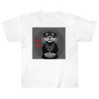 I'm Pixelのグルメなオッター Heavyweight T-Shirt