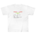 ラオタ監督のyour daily life time「あなたの日常の時間」 Heavyweight T-Shirt