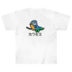 chicodeza by suzuriのカセミのドット絵 Heavyweight T-Shirt