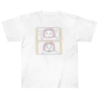 あゆみんの子供が産まれる5分前 Heavyweight T-Shirt